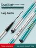 Ultralight Ultra-Hard Carp Fishing Rod, 28/19 Action, Black Pit, Big Fish Tackle