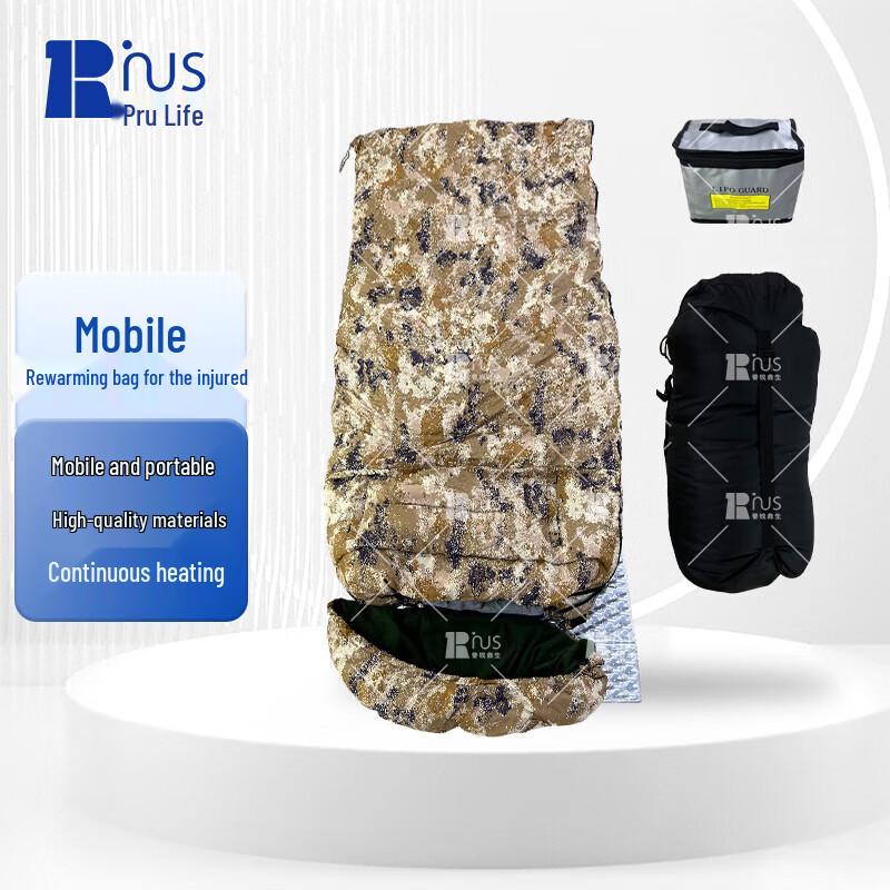 Portable Emergency Rewarming Bag