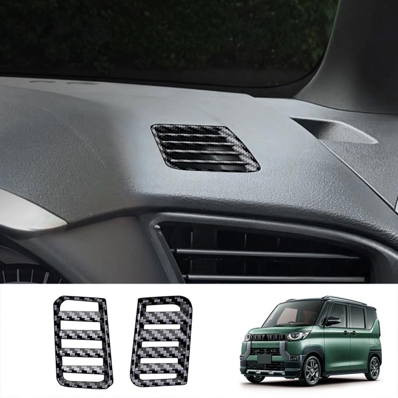 For Mitsubishi Delica MINI 2024 ABS carbonfiber interior Accessories Roof readlamp air conditions outlet door handle cover