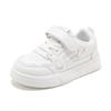 ABC Kids 6137 Unisex Casual Sneakers - Autumn 2025 White Hook-and-Loop Shoes