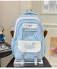 School Bag College Small Wind Fresh Large Capacity Junior High School Students School Bag Versatile Sweet Backpack Cute Mori Backpack Pain Bag