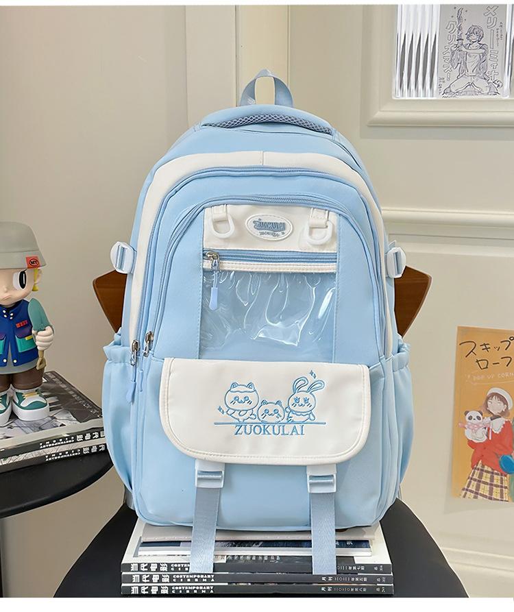 School Bag College Small Wind Fresh Large Capacity Junior High School Students School Bag Versatile Sweet Backpack Cute Mori Backpack Pain Bag