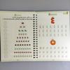 4 Stück Wiederverwendbares Magisches Übungsbuch Schreiben Rillen Arabisches Alphabet Wortblock Für Kinder Wort Kinderbuch Kalligraphische Übung Spielzeug