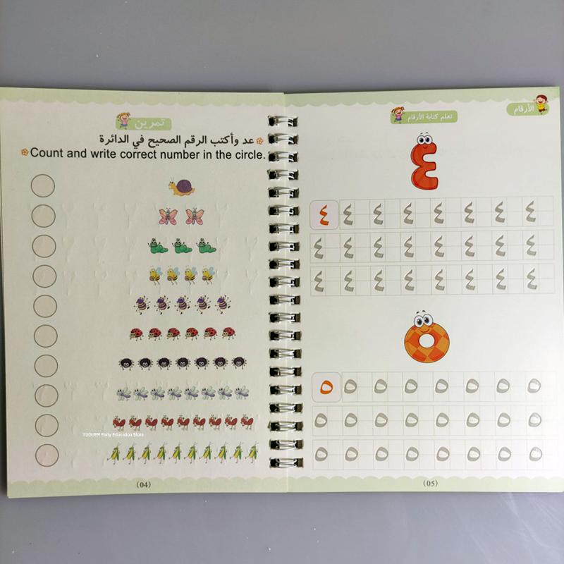 4 Stück Wiederverwendbares Magisches Übungsbuch Schreiben Rillen Arabisches Alphabet Wortblock Für Kinder Wort Kinderbuch Kalligraphische Übung Spielzeug