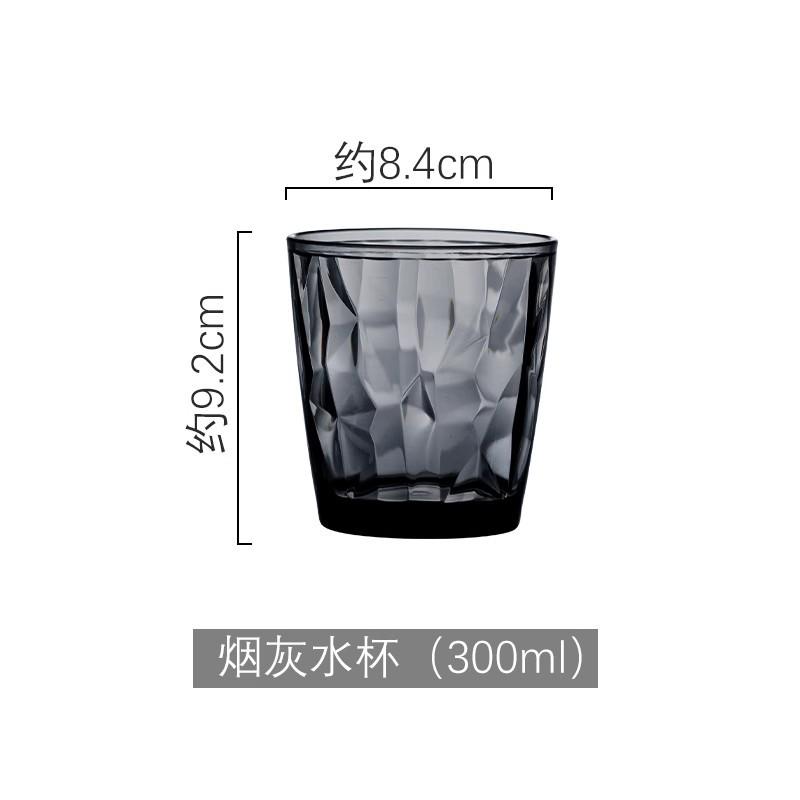 1PC 300ml Shatterproof Acrylic Water Tumblers Reusable Beer Champagne Cup Dishwasher Safe Fruit Juice Beer cup