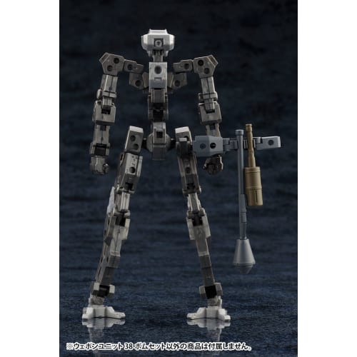 Kotobukiya M.S.G Modeling Support Goods Weapon Unit 38 Bomb Set, Approx. 70mm in Length, Non-Scale Plastic Model