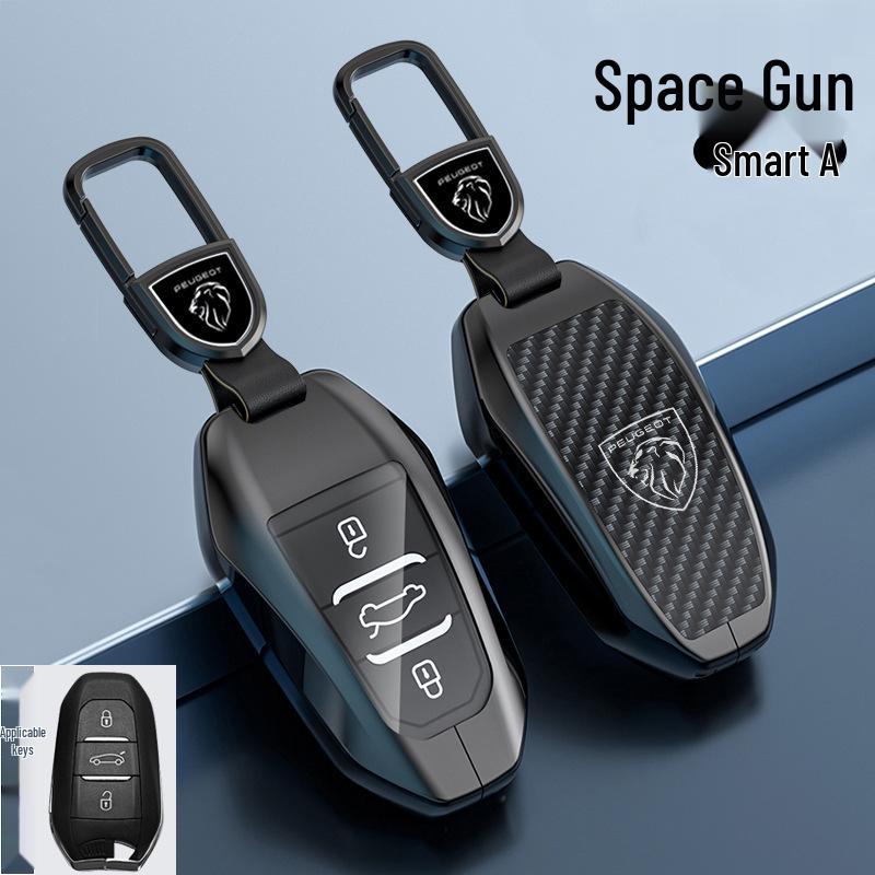 Peugeot Key Case for Models: 5008, 4008, 3008, 2008, 408, 508L, E2008, 308S - Car Key Shell with Logo Buckle