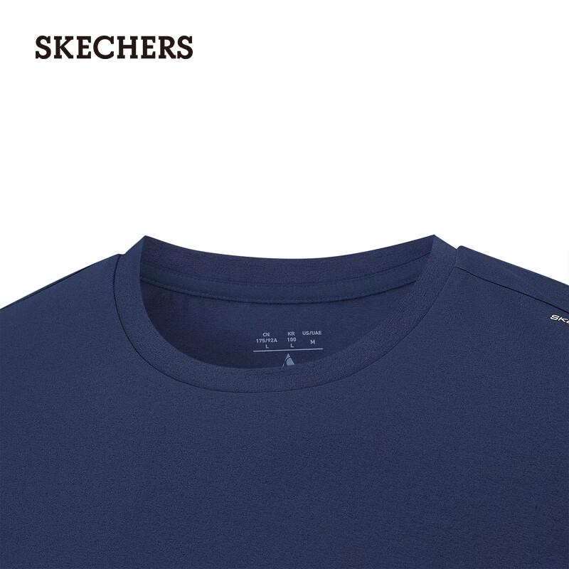 Skechers Men's Lightweight Moisture-Wicking Knit Short Sleeve T-Shirt