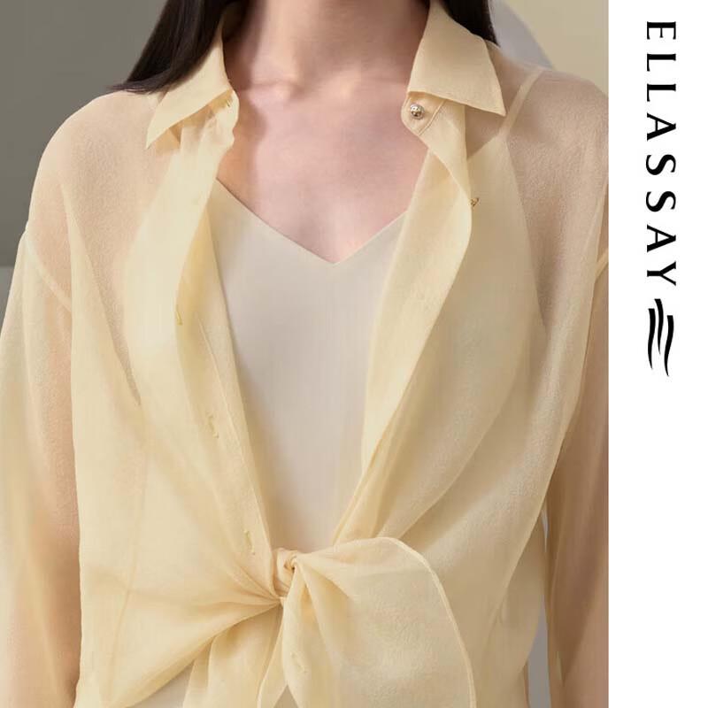 ELLASSAY Elegant Two-Piece Shirt and Camisole Dress Set