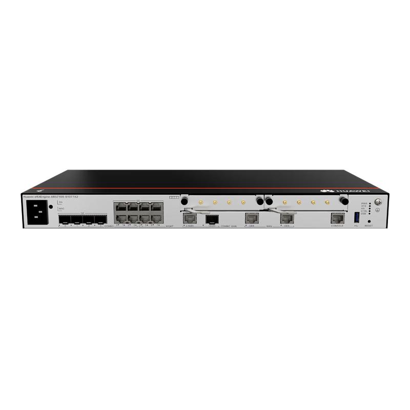 

Huawei Enterprise Wired Router (CN version)