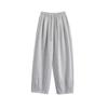 Harem Pants for Women's Spring and Autumn New Large Size Pear-shaped Figure Slim High Waist Stretch Nine-point Casual Pants