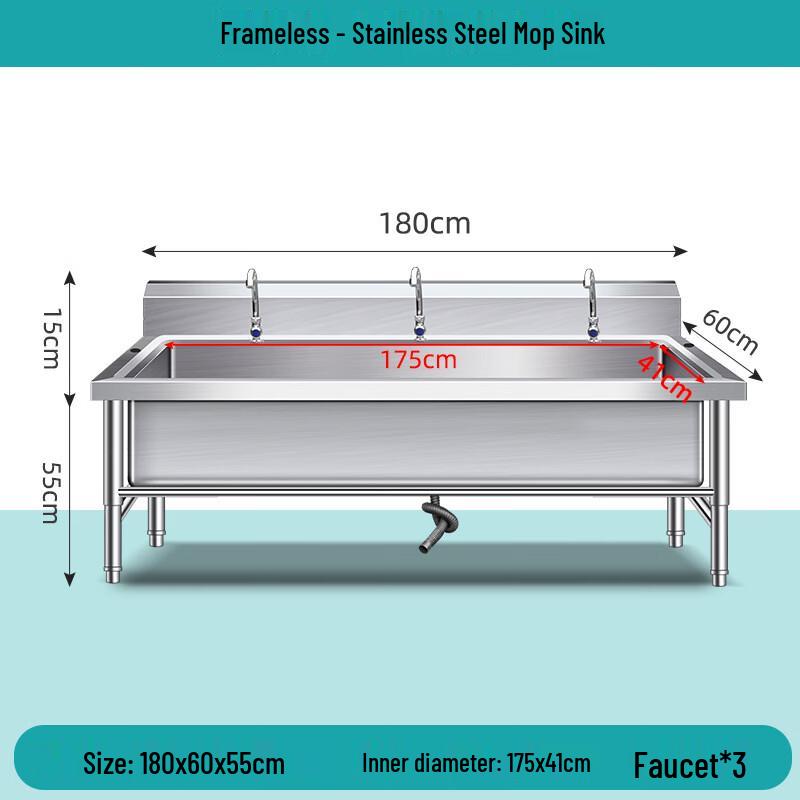 LanTuan 304 Stainless Steel Mop Sink