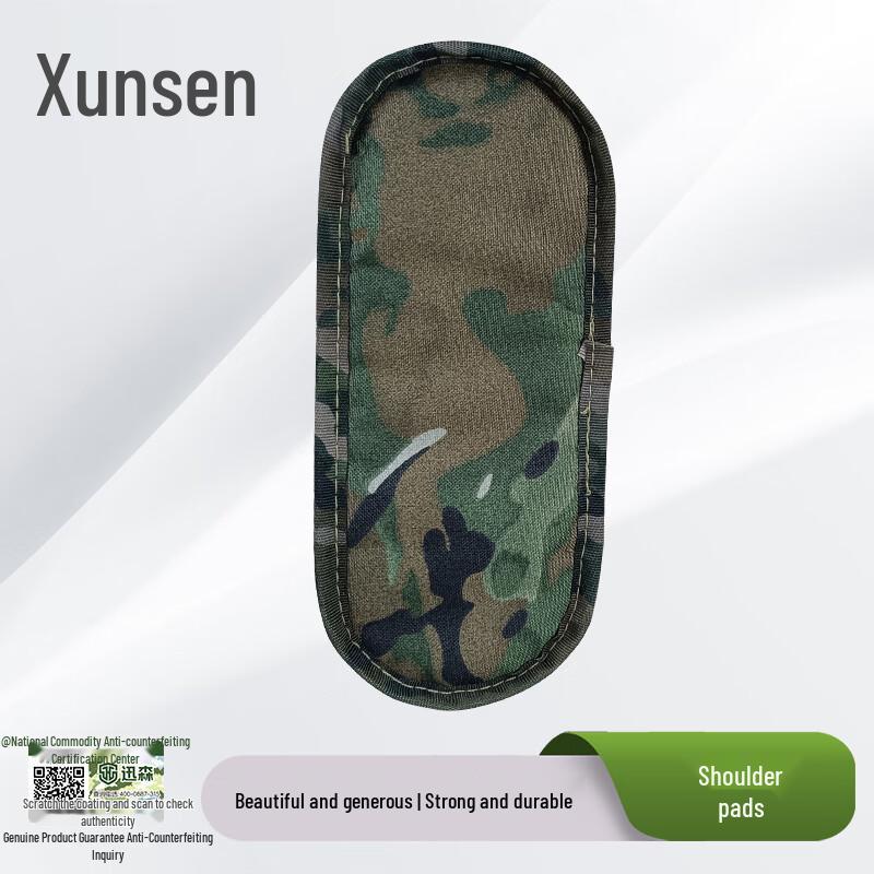 Xunsen Tactical Gear Buffer Shoulder Pads (1 Pair)