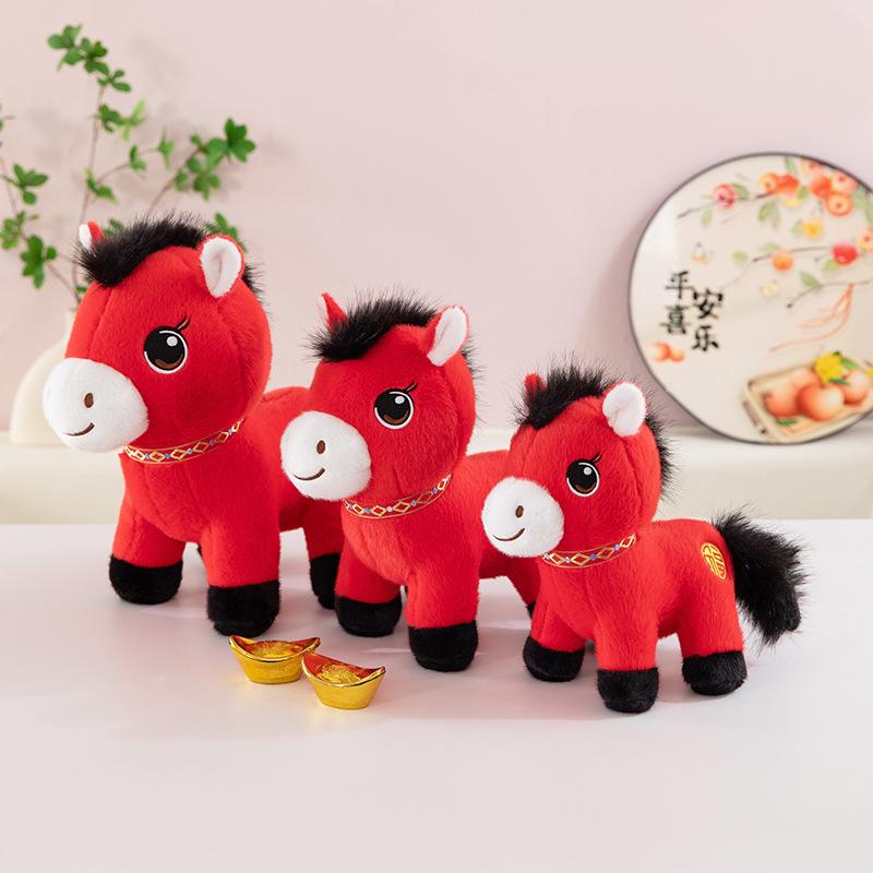 Zodiac Horse God of Wealth Plush Toy - Year of the Horse Home Decor Gift