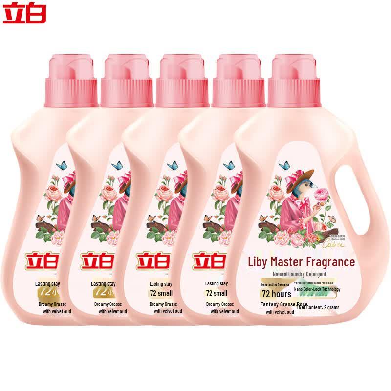 Liby Natural Concentrated Laundry Detergent - 5x2kg Pack