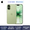 Apple iPhone 17 (CN Version)