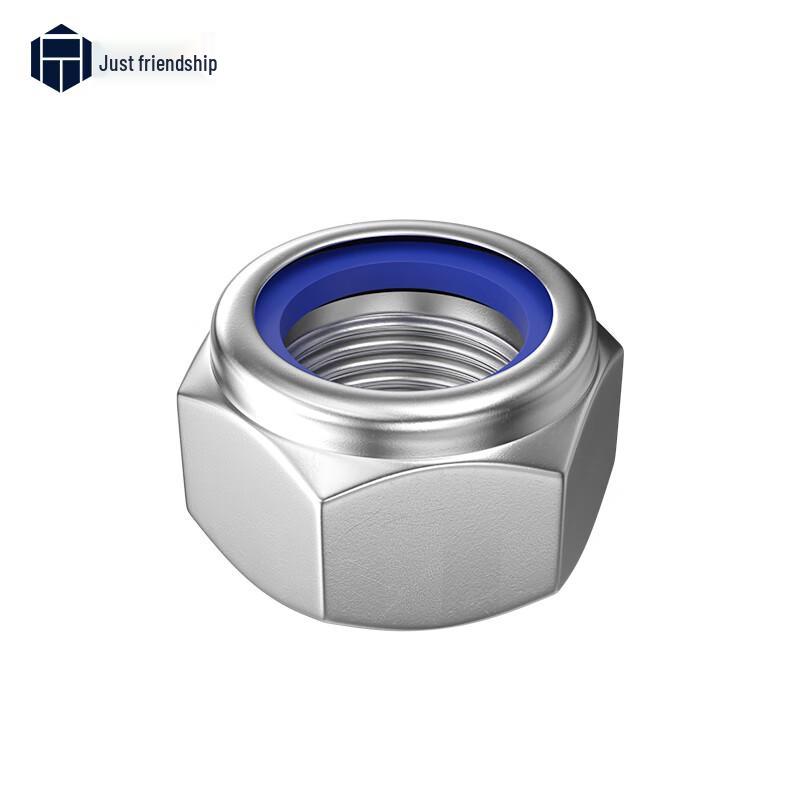 Zhengqiyi 304 Stainless Steel Nylon Lock Nuts