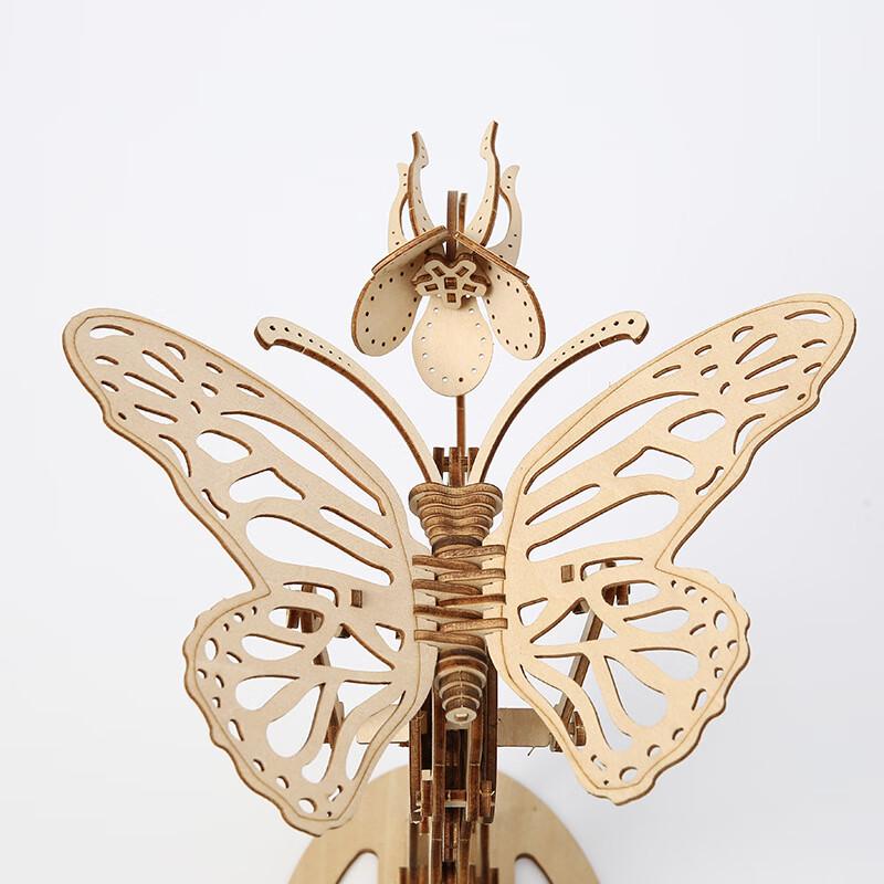 Chengchen 3D Wooden Mechanical Butterfly Puzzle