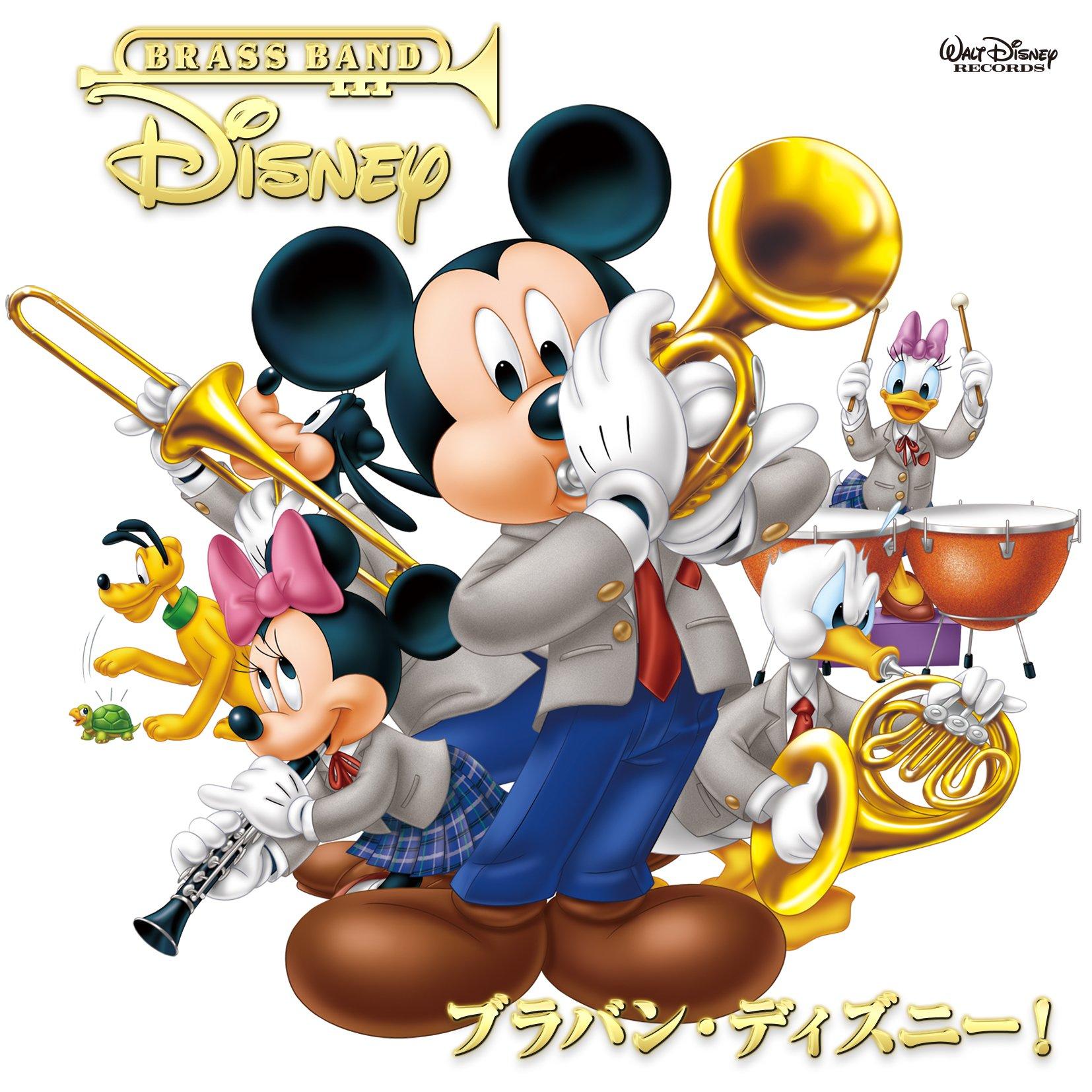 

CD РАЗНЫЕ Brabantdisney AVCW63130 Walt Disney Rec 2016 Япония ОбиДетские Б/У