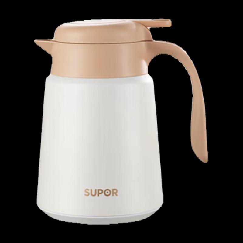 Supor KCV10DP50 Insulated Tea Flask