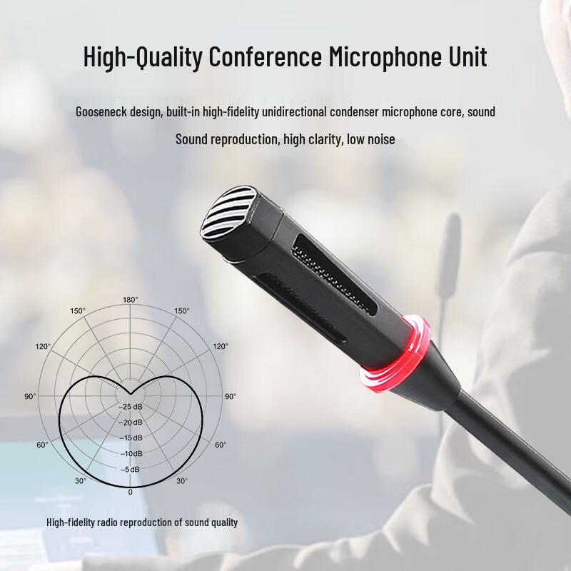 SST-P113M Wireless Digital Conference Microphone System (CN Version)