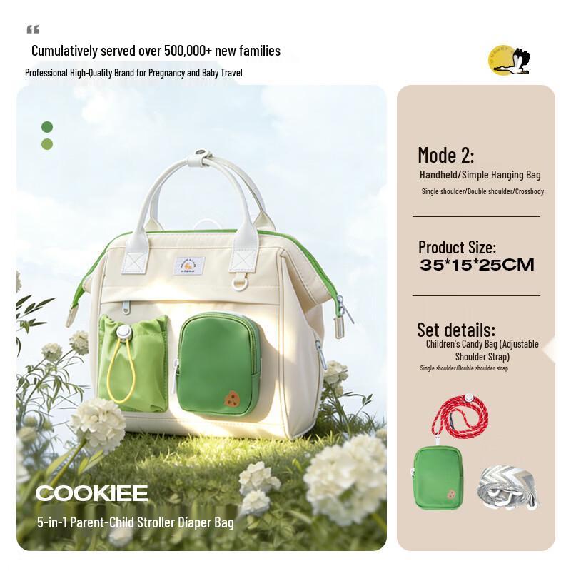 VVC Convertible Diaper Bag