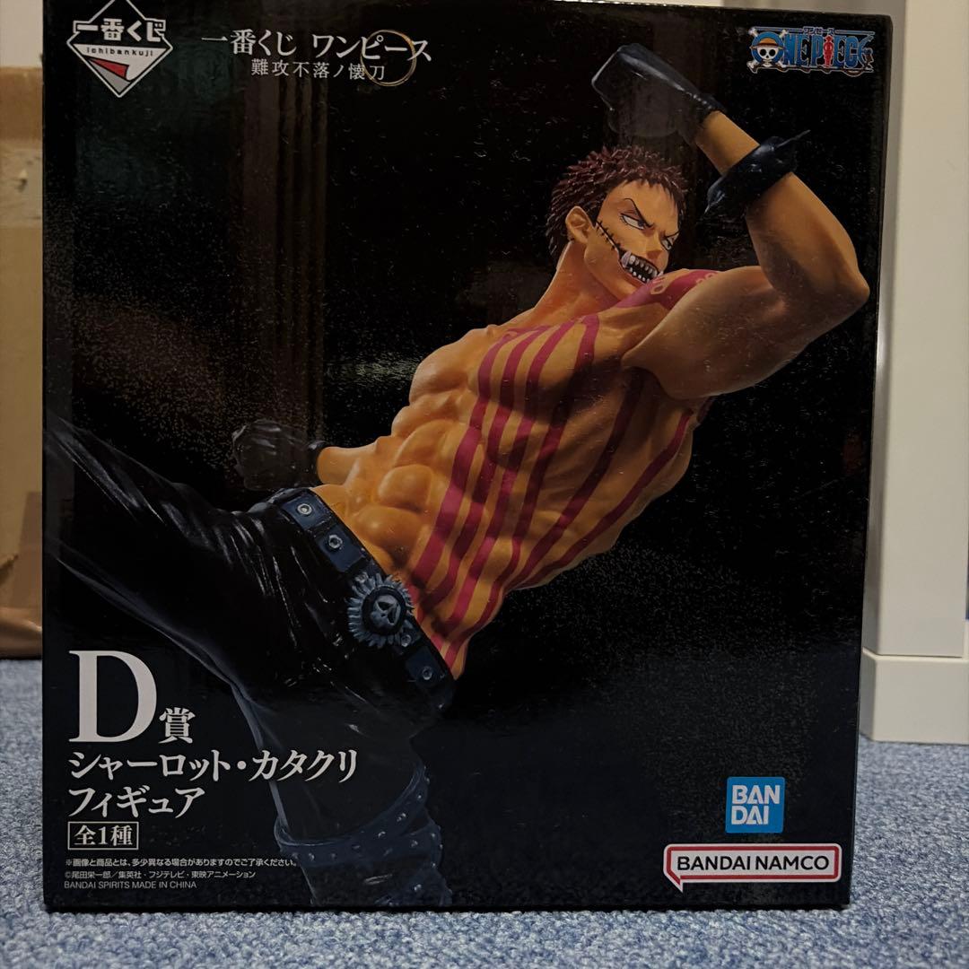 Ichiban Kuji One Piece Nankou Furaku no Naikantou D Prize Charlotte Katakuri