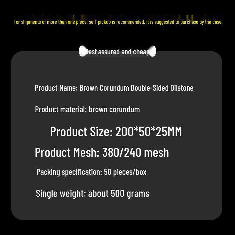 Double-Sided Brown Corundum Outdoor Portable Oilstone: Multifunctional Knife Sharpening Tool