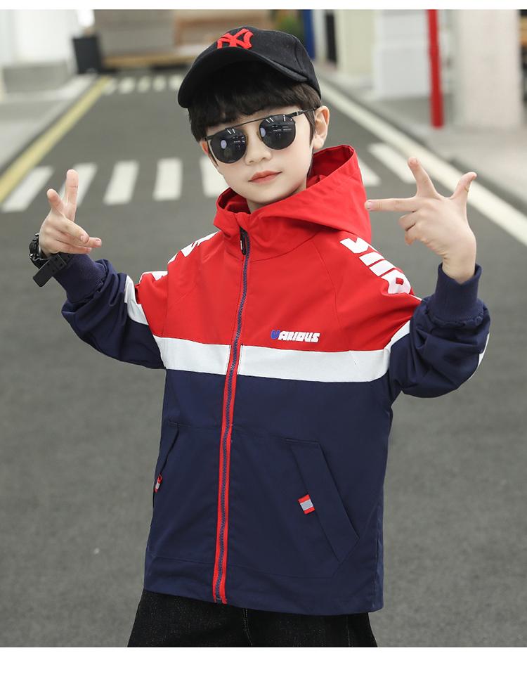 Boys' spring coat trendy, cool and fashionable 2026 new children's spring and autumn style, mid to small children's western-style jacket top trendy