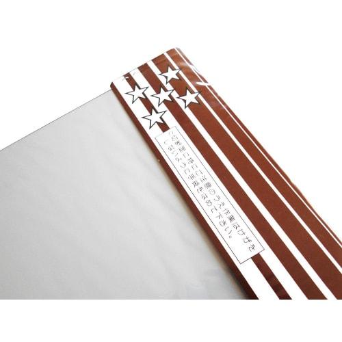 Kuho Metal Manufacturing Flat Plate Bonde Steel Plate 0.5mm X 455mm X 910mm H381