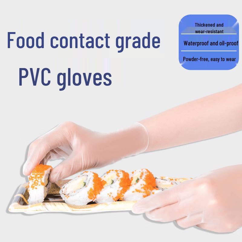 ZISIZ Disposable Thickened Plastic Gloves