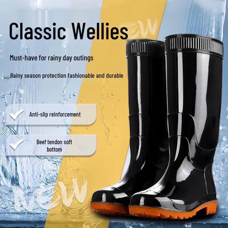 Gong Deng Deng Tall Rain Boots