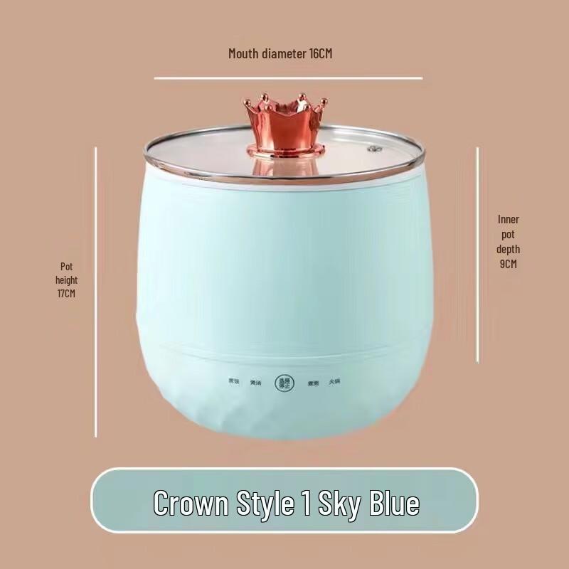 Wutuo Mini Multifunctional Electric Pot
