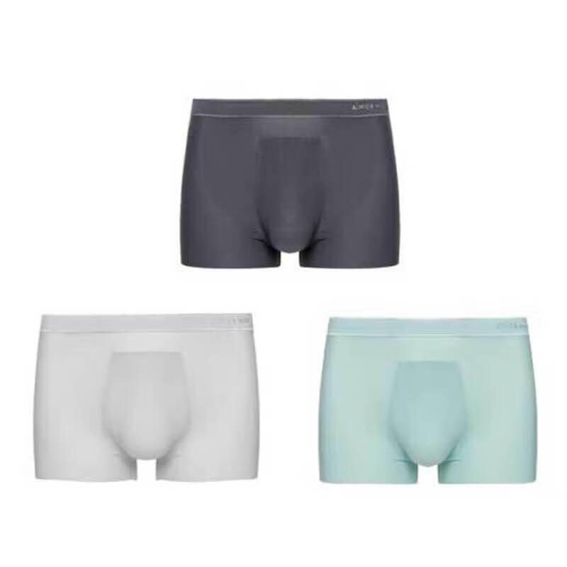 Aimer Men Ice Silk Boxer Briefs 3-Pack