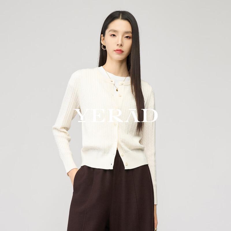 Yalida 2026 Spring Women s Cable Knit Wool Blend Cardigan M