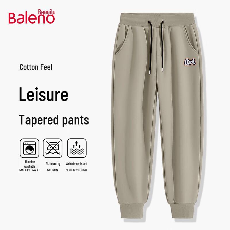Baleno Men's 2025 Autumn Knit Jogger Pants