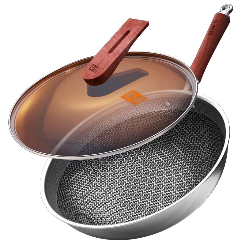 Kangbach 32cm Flavor Honeycomb 304 Stainless Steel Wok with Spatula