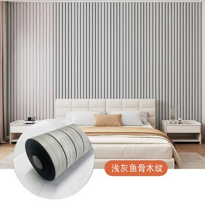 3D Grid TV Wall Decor Renovation: Wall Cladding, Self-adhesive Stickers, Wooden Veneer Panels