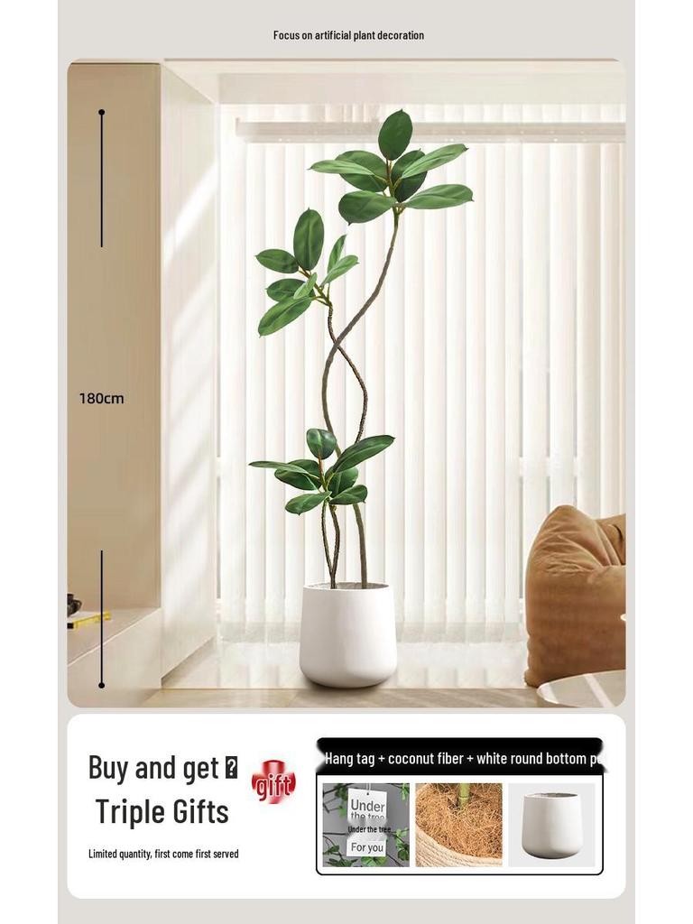 Luxury Indoor Black King Kong Artificial Green Plant - Large Potted Floor Ornament for Living Room Decoration