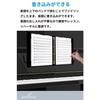Solare Sheet Music File, Music Score Holder, Writing Feature, Double-Sided A4 Size, Anti-Reflective, 180 Page Spread (A4 X 2 Sides)