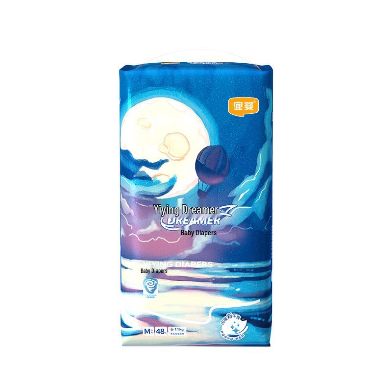 Yiying New Dreamer Ultra-Thin Breathable Baby Diapers