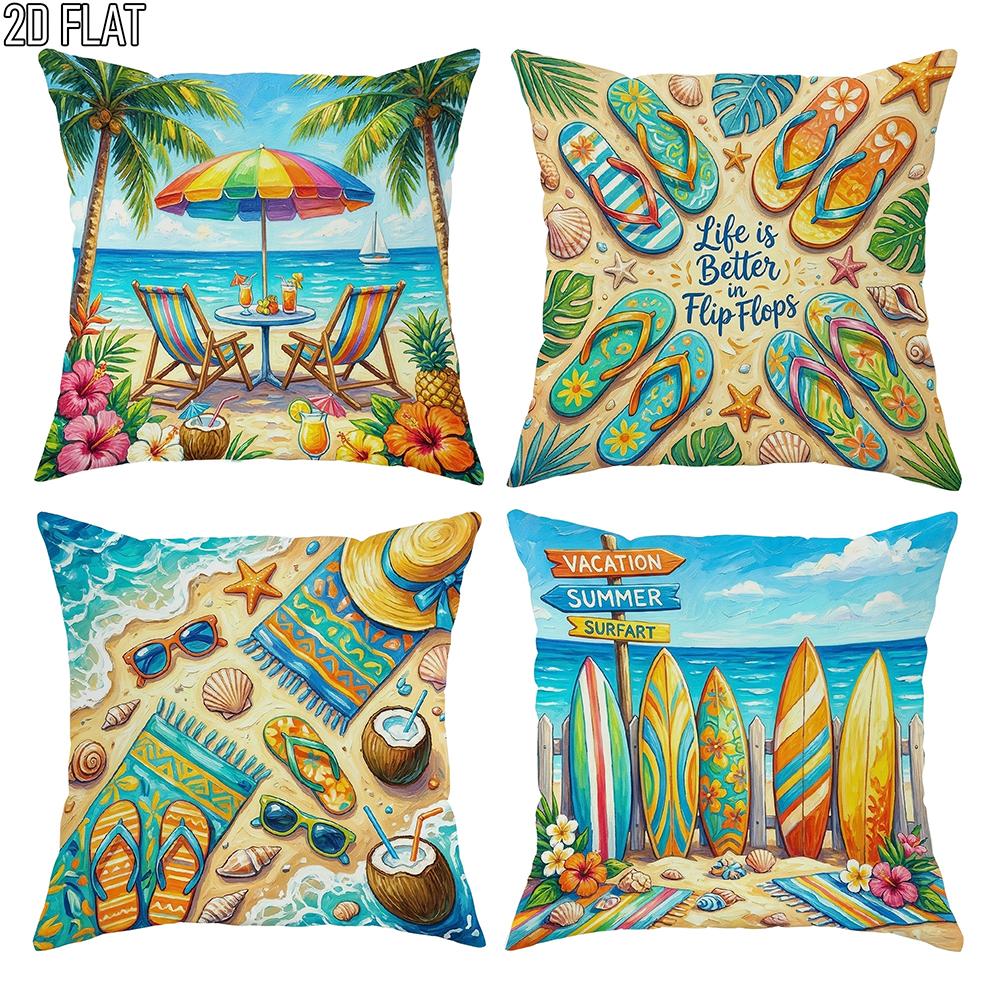 1/4pcs Summer Beach Vibes Throw Pillow Covers Set of 4 Home farmhouse outdoor decoration cushion cover