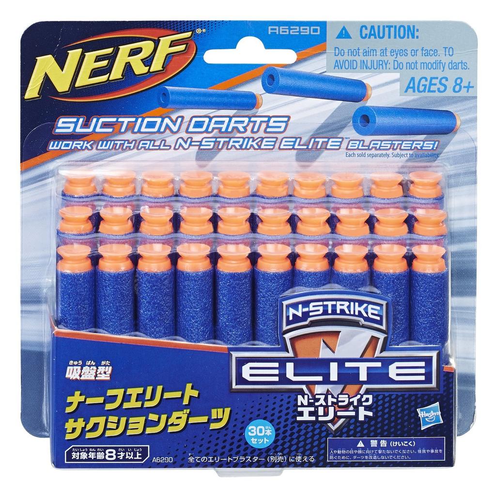 Hasbro Nerf Elite Suction Darts A6290 Authentic (30 Pieces)