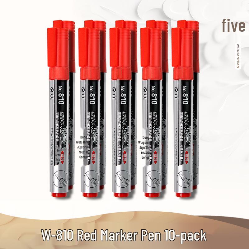 Big Head Oil-Based Red Marker: Non-Erasable, Waterproof, Quick-Drying, Fade-Resistant, Thick Tip