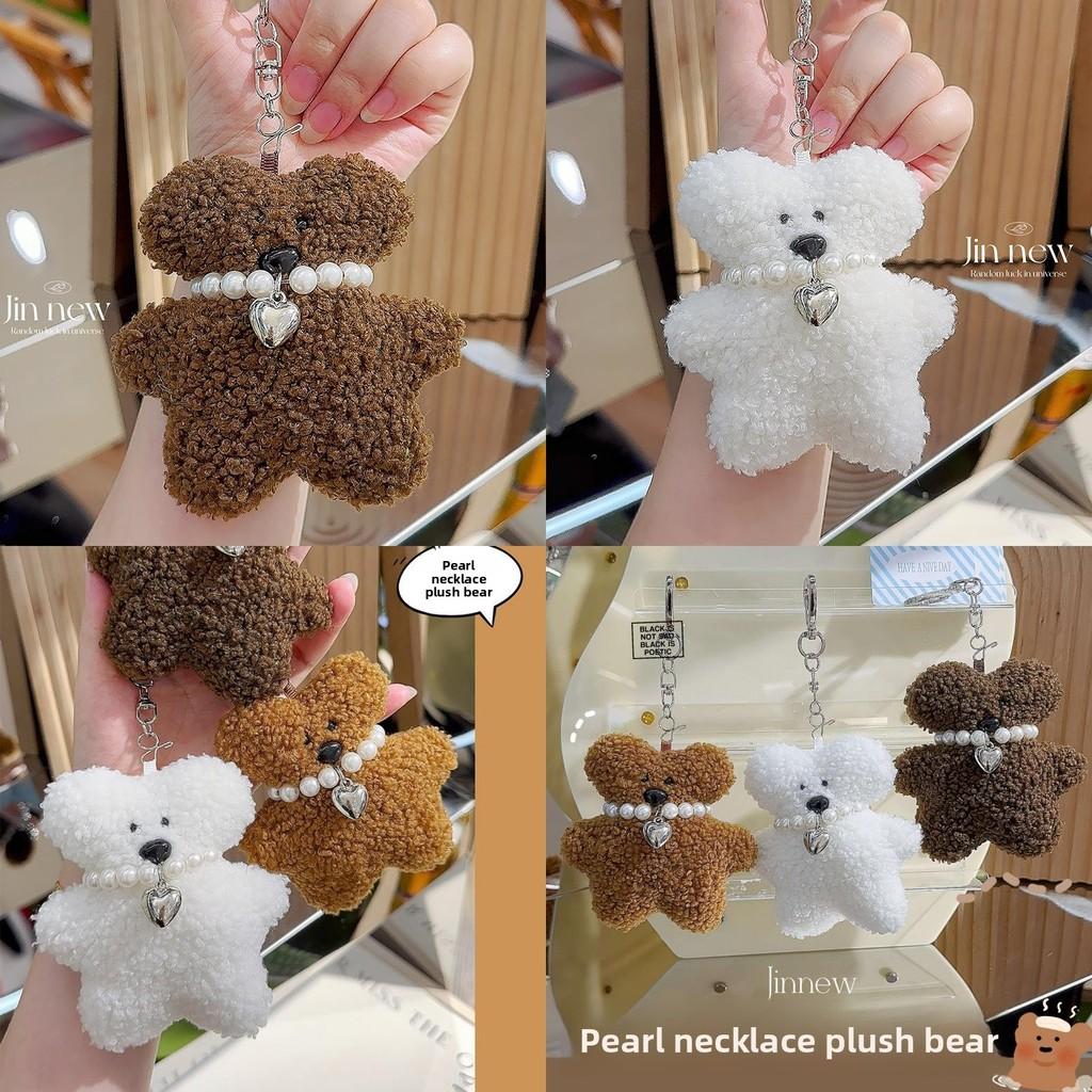 Bear Teddy Jinnew Plush Pendant Pearl Necklace Heart Shaped Design For Bag Decor