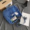 Denim Women's Bag Large Capacity Shoulder Bag Student Crossbody Bag