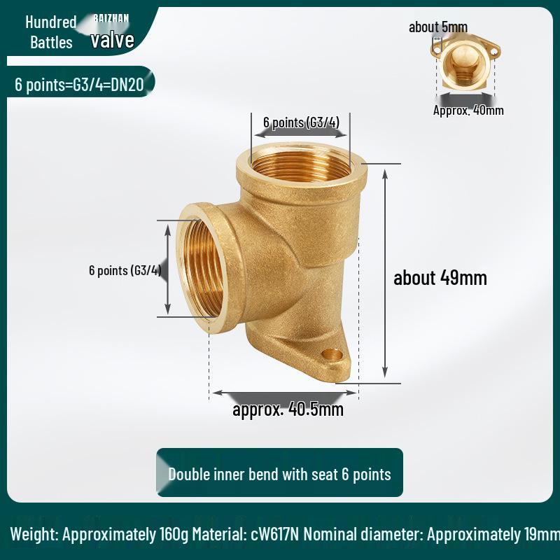 All-Copper Threaded Water Pipe Fittings: 6-Point External, 4-Point Internal with Fixing Base, 90-Degree Elbow, Wall Surface Mount.