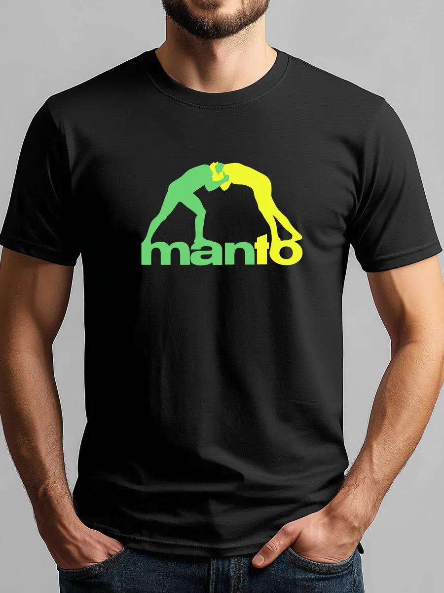 Peaceful Hooligan T-shirt L