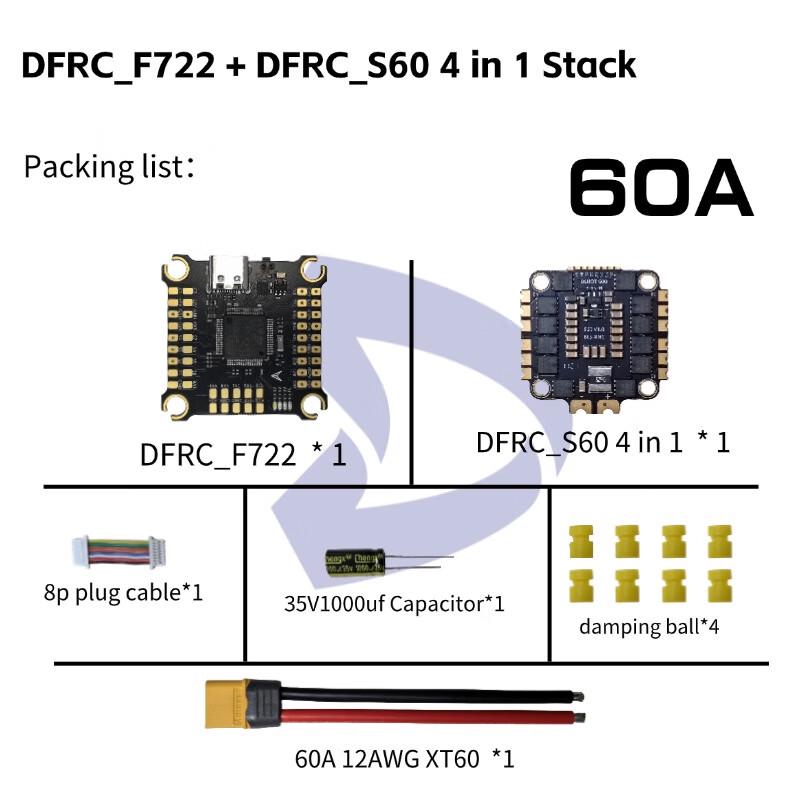 HSKRC DreamflyRC F722 Flight Controller & 60A ESC Stack