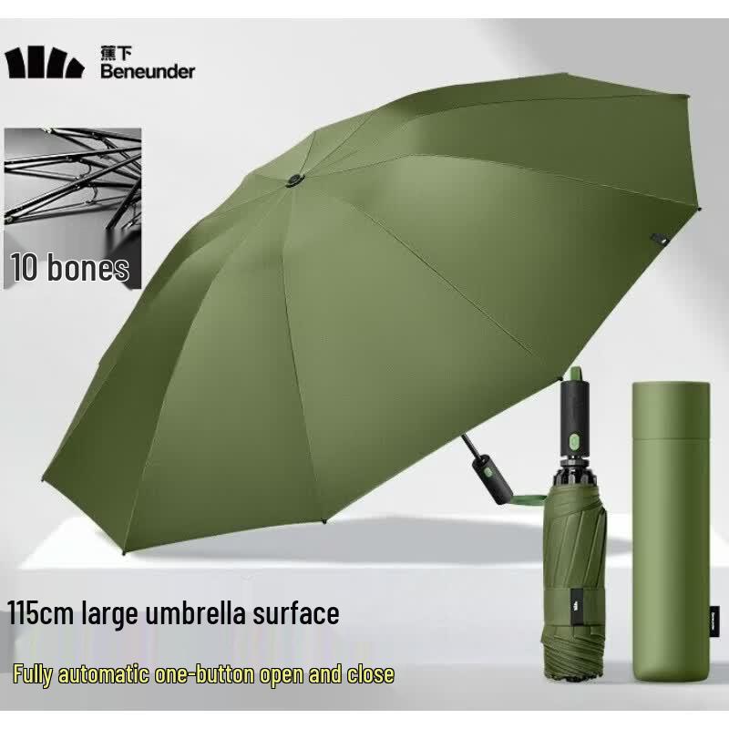 Paradise Umbrella RP63224 Automatic 3-Fold 10-Rib Windproof Umbrella